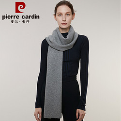 pierre cardin 皮爾·卡丹 皮爾卡丹（PIERRE CARDIN）羊毛圍巾女士秋冬季加厚針織純色圍脖加長款保暖百搭韓版圍巾 E21TM5C11 中灰