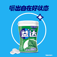 88VIP：Extra 益达 无糖口香糖冰凉薄荷木糖醇约40粒56g*1瓶清新