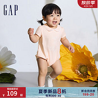 Gap婴儿2024夏季花边娃娃领短袖连体衣儿童装爬服890480 橘红色 66cm(3-6月) 亚洲尺码