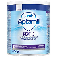 Aptamil 爱他美 英国pepti特殊配方婴幼儿奶粉低乳糖 2段（6-12个月）800g-1罐