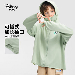 Disney 迪士尼 童装男女童速干防晒服UPF50+高弹外套上衣24夏DB421IE04绿110 豆绿-素色