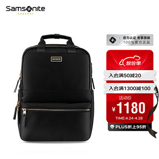 Samsonite 新秀丽 双肩包女 轻便背包通勤15.6英寸电脑包书包旅行包 黑色 NO0*09001