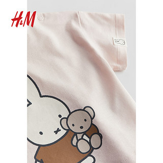 H&M2024夏季童装女婴幼童印花棉质T恤1229885 柔粉色/Miffy 66/48