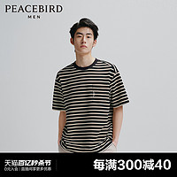 PEACEBIRD 太平鸟 男装 男生短袖t恤2024年夏季新款潮流口袋体恤