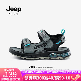 Jeep儿童凉鞋夏季透气防滑男童运动鞋2024夏款女中大童沙滩鞋露趾 灰色 37码 鞋内长约23.3cm