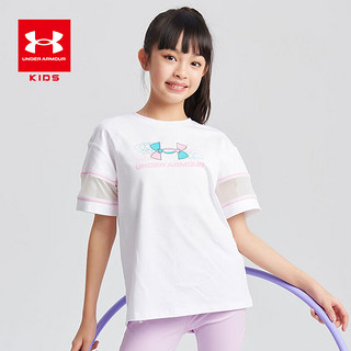 安德玛（Under Armour）童装2024年夏季儿童户外凉感运动短袖T恤男女童百搭T恤 白色 165cm