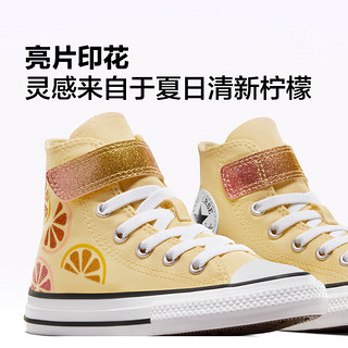 匡威（Converse） All Star 1V儿童柠檬印花高帮帆布鞋A07406C A07406C 35码