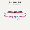周生生旗下品牌EMPHASIS艾斐诗形系列18K金托帕石紫手绳91301B 21厘米