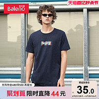 Baleno 班尼路 2023夏百搭潮流短袖t恤男短袖港风印花纯棉舒适休闲上衣男