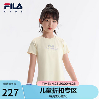 FILA 斐乐 儿童童装2024夏季中大童女童短袖T恤潮 鹅毛黄-YE 165cm