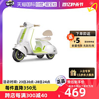 COOGHI 酷骑 小绿芽儿童电动车摩托车可坐人玩具车宝宝充电电瓶车