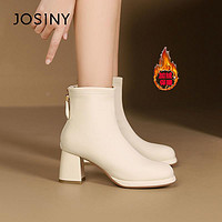 JOSINY 卓诗尼 短靴女2024年春季新款白色女靴粗跟法式马丁靴女高跟瘦瘦靴