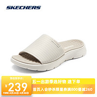 SKECHERS 斯凯奇 女士运动沙滩凉鞋舒适轻盈厚底耐磨织物鞋面141417