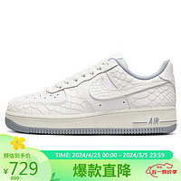 NIKE 耐克 板鞋女空军一号AF1 AIR FORCE 1运动鞋DX2678-100白42