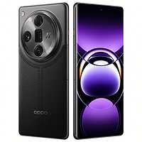 21点开始：OPPO Find X7 Ultra 卫星通信版 16GB+512GB 松影墨韵