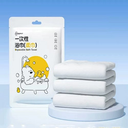 超亞醫藥 滅菌加厚80%棉柔浴巾 1包
