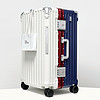 行之旅大容量行李箱30寸加厚结实耐用铝框拉杆箱女旅行箱皮箱子男