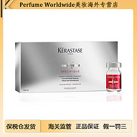 KÉRASTASE 卡诗 健发防脱精华液奇迹红安瓶 6ml*42