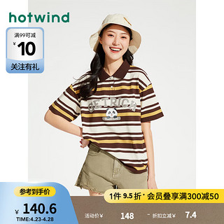 热风（Hotwind）短袖t恤女2024年夏季女士熊猫插画条纹POLO衫 23棕白 XL