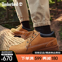 Timberland 踢不烂男鞋24春夏新款户外防水防污防滑牛皮马丁靴徒步鞋