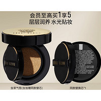 BOBBI BROWN 密集修护菁华气垫粉 12g（赠替换装12g)