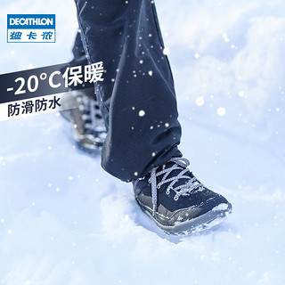 DECATHLON 迪卡侬 旗舰店官方登山鞋男户外滑雪保暖棉鞋防水秋冬雪地靴女ODS