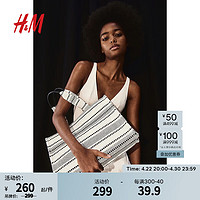 H&M2024夏季女士时尚潮流有隔层棉混纺购物包1157281 黑色/白色条纹 大包