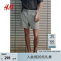 H&M2024夏季男装标准版型亚麻短裤1137721 浅米色 XS