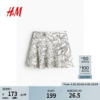 H&M2024年夏季女装迷你喇叭半身裙1218260 白色/花卉 155/60