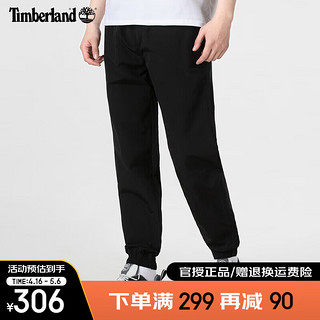 Timberland 男裤春夏新款户外通勤舒适透气休闲运动裤长裤