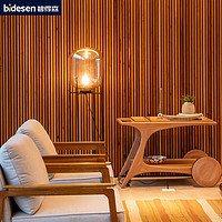 BIDESEN 碧得森 德国设计师ODA工业风落地灯立式沙发灯复古床头灯大冬瓜玻璃台灯