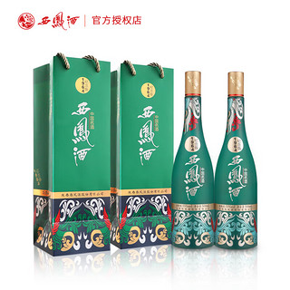 1964纪念版 凤香型白酒 55%vol 500mL 2瓶 （两瓶装）