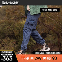 Timberland 男子户外可拆卸防泼水宽松锥形工装裤长裤