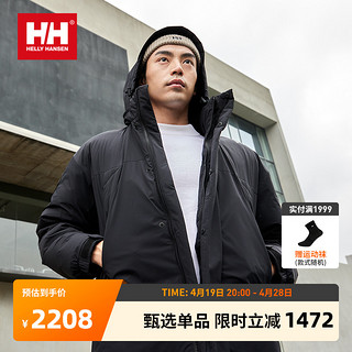 哈雷汉森 HELLYHANSEN/HH 男士羽绒服冬保暖防寒鹅绒面包服户外运动