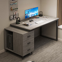 木本诗电脑桌台式家用书桌书架一体桌学生学习桌椅组合卧室办公写字 莫兰灰色120cm