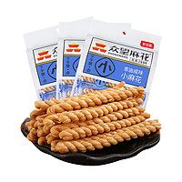 88VIP：ZHONGWANG FOOD 众望食品 众望中式糕点葱油咸味小麻花180g*3袋休闲点心零食办公室下午茶