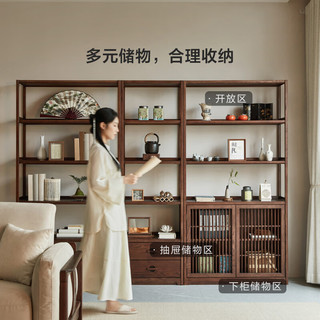 林氏家居中式白蜡木实木书柜一体整墙客厅2024展示柜林氏木业ZS1X-A 胡桃色 ZS1X-A 0.6m双抽款书柜 胡桃色| ZS1X-A 0.6m双抽款书柜