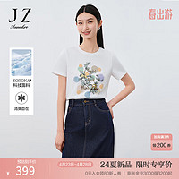 玖姿·安娜蔻【清爽沁凉】薄荷气泡珠片宽松短袖棉T恤女2024夏 经典白 XS