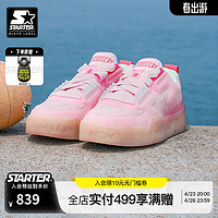 STARTER  夏日冰饮系列果冻鞋板鞋男女同款2024夏季透气增高面包鞋 粉色（女款） 39