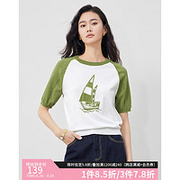 初语短袖t恤针织衫女2024夏季帆船提花插肩袖短款上衣打底衫 绿白色 XL