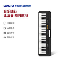 CASIO 卡西欧 CT-S100乐器旗舰店电子琴成人儿童61键入门性价比