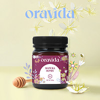 ORAVIDA 兰维乐 新西兰进口天然呵护润养胃麦卢卡花蜂蜜UMF15+250g