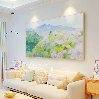三小姐的店 日式原木风客厅沙发背景墙装饰画卧室风景挂画