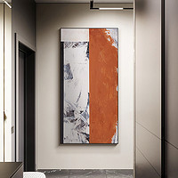 仟象映画 现代简约玄关装饰抽象走廊过道挂画轻奢大气入户壁画橙色