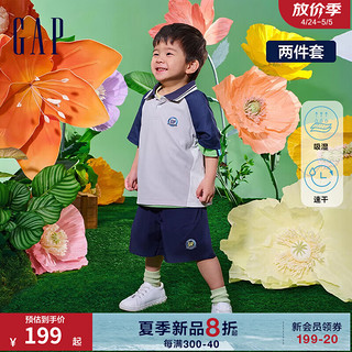 Gap 盖璞 男幼童2024夏季吸湿速干撞色短袖T恤短裤儿童装套装890265 蓝灰组合 90cm(1-2岁)亚洲尺码