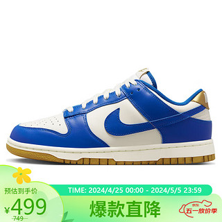 NIKE 耐克 板鞋女经典缓震DUNK LOW 运动鞋 FB7173-141蓝36