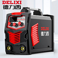 DELIXI 德力西 电焊机220v 380v两用双电压焊机ZX7-315工业焊机