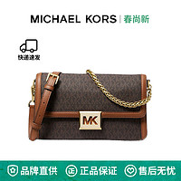 百亿补贴：MICHAEL KORS 迈克·科尔斯 MK SONIA 中号金属链条老花拼接单肩斜挎包 35F1G6SL3B