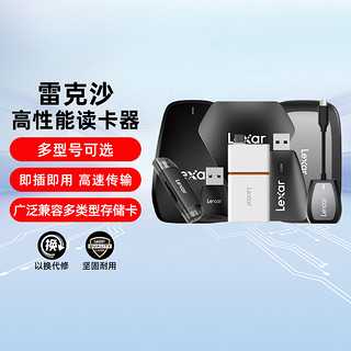 Lexar 雷克沙 高速USB3.1/3.2读卡器Type-C接口TF卡SD卡NM卡CF卡OTG转换器苹果iPhone手机iPad电脑多功能读卡器