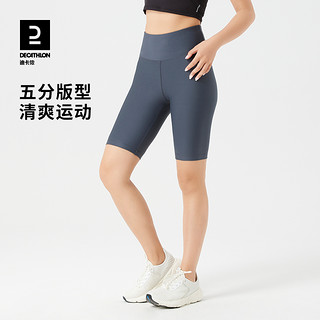 DECATHLON 迪卡侬 五分瑜伽短裤跑步运动有氧健身速干透气提臀紧身高腰女SAY3